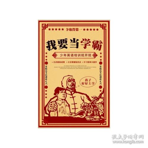 UserProfile:办理开曼群岛大学学院毕业证